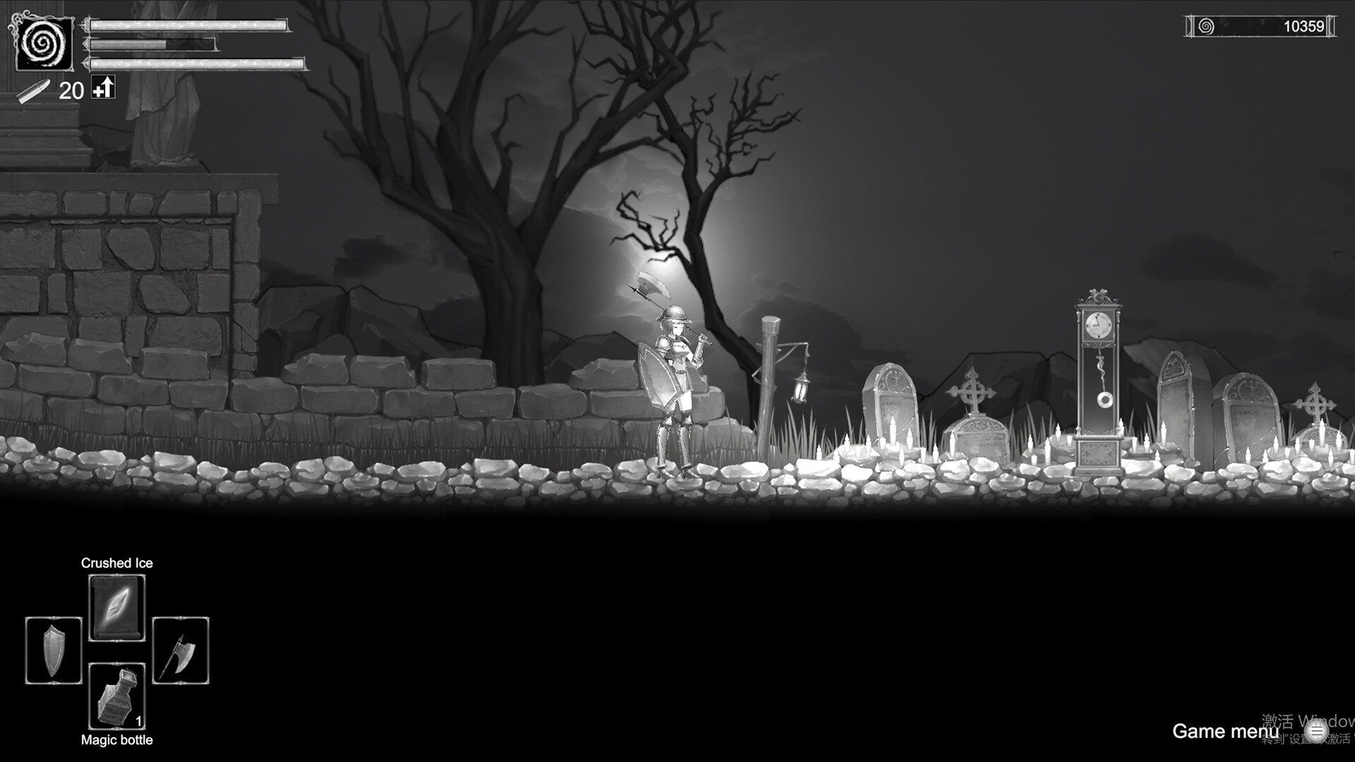 DARK SUN (黑暗太阳) screenshot 5