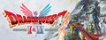 드래곤 퀘스트 I &amp; II HD-2D Remake