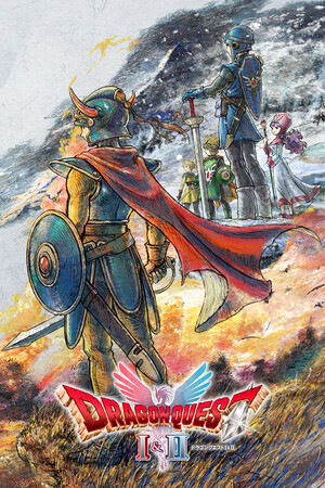 ドラゴンクエスト カバー