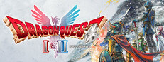 ドラゴンクエストI＆II