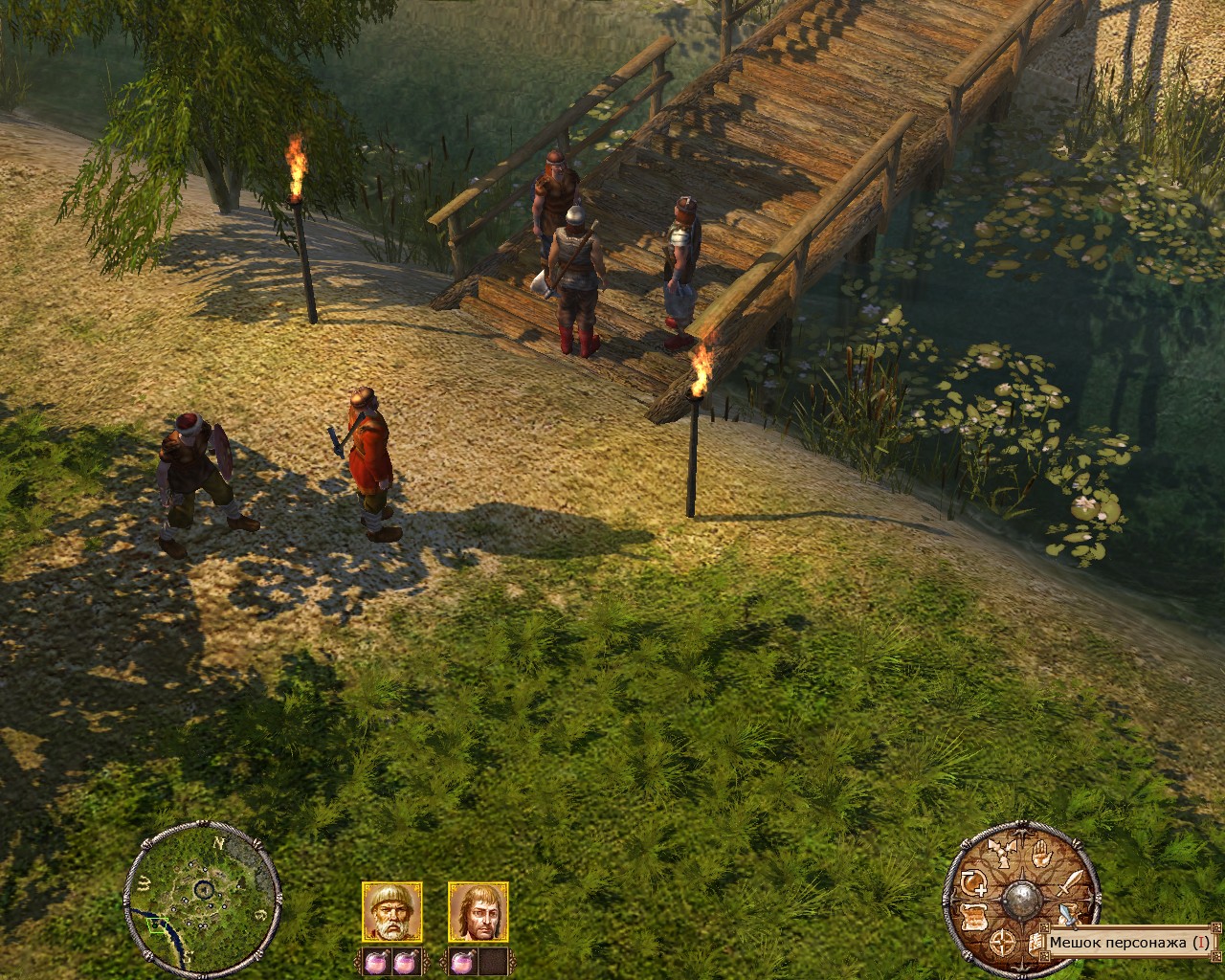 Konung 3: Ties of the Dynasty screenshot 1