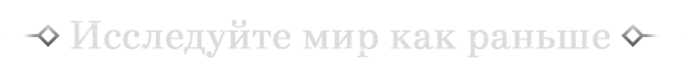 Imp
