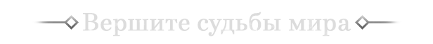 Imp