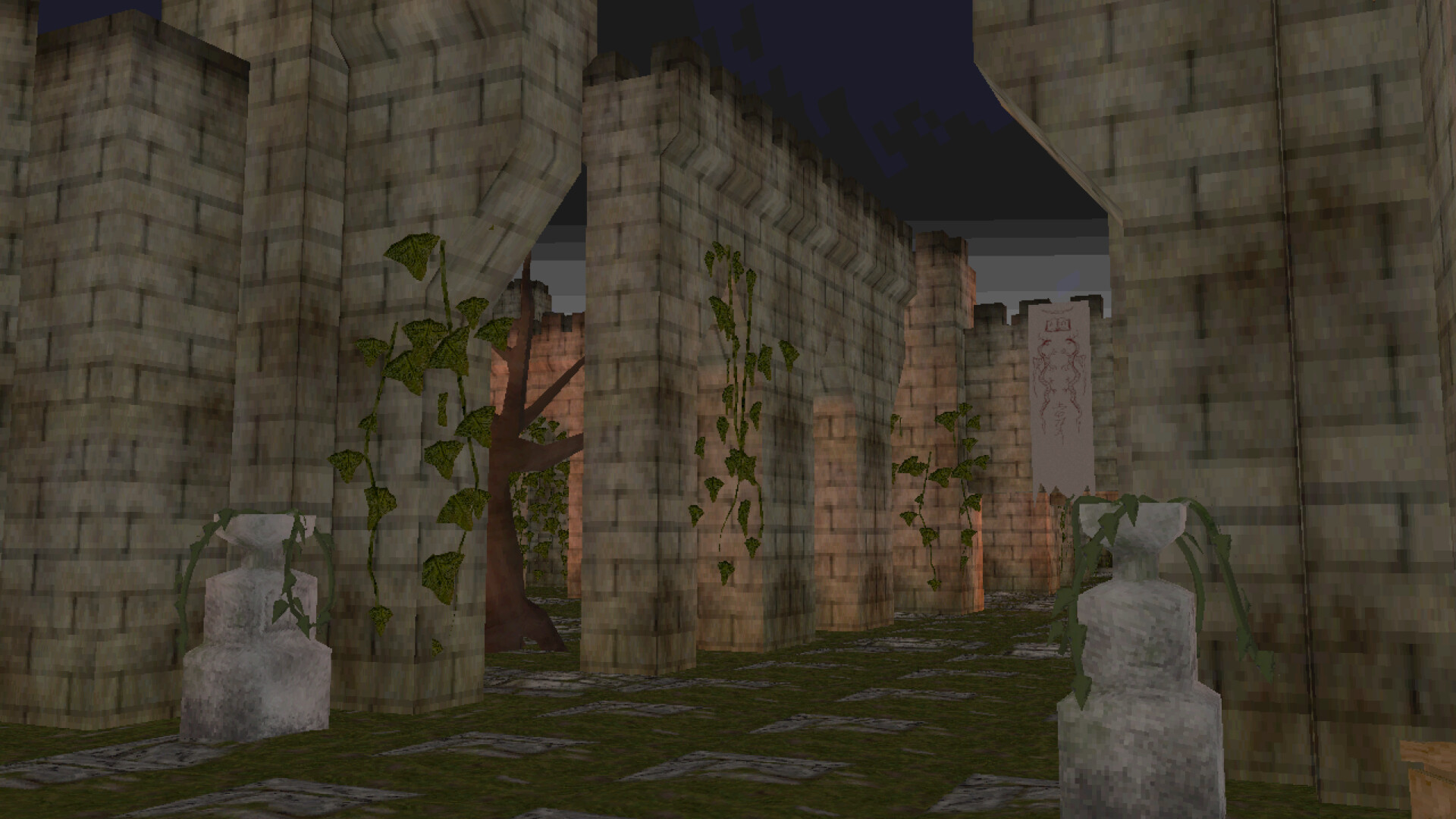 Ex Libris screenshot 2