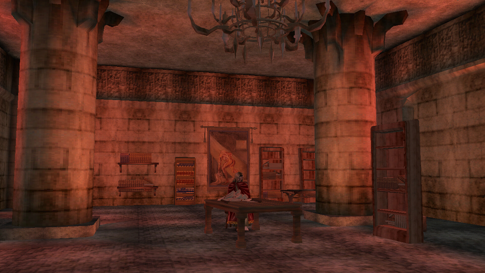 Ex Libris screenshot 1