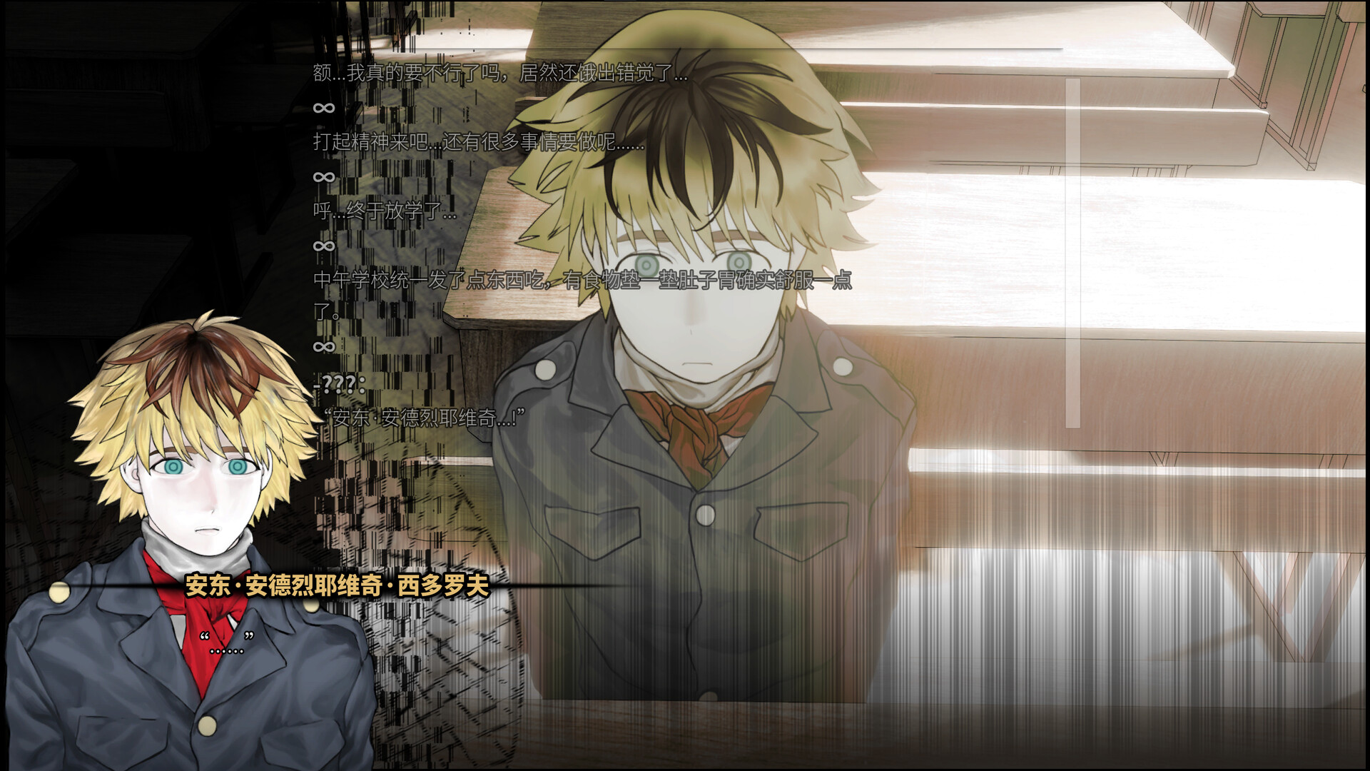 4月1日的钴60 (4 1 60Co)