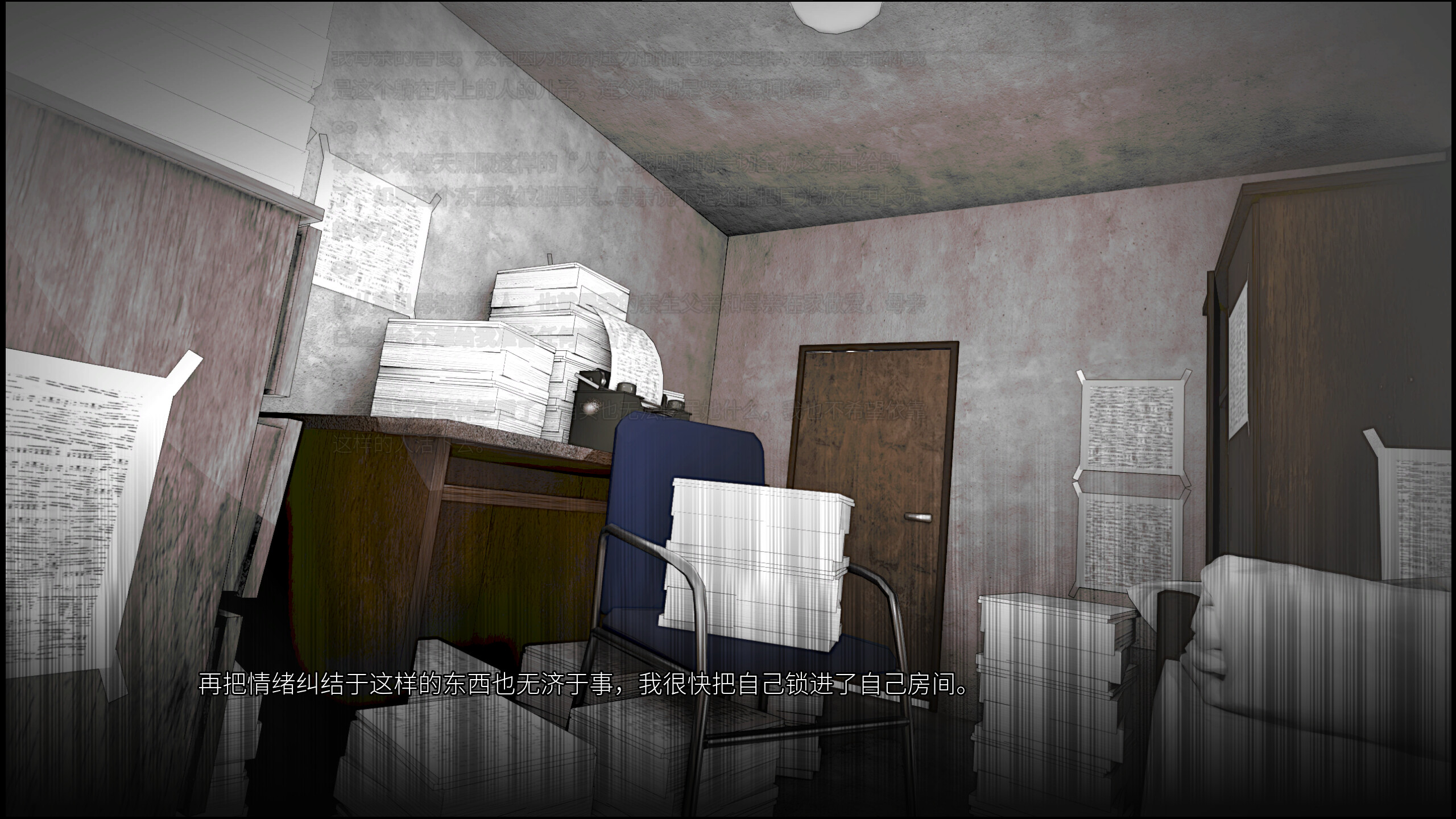 4.1.60Co screenshot 6