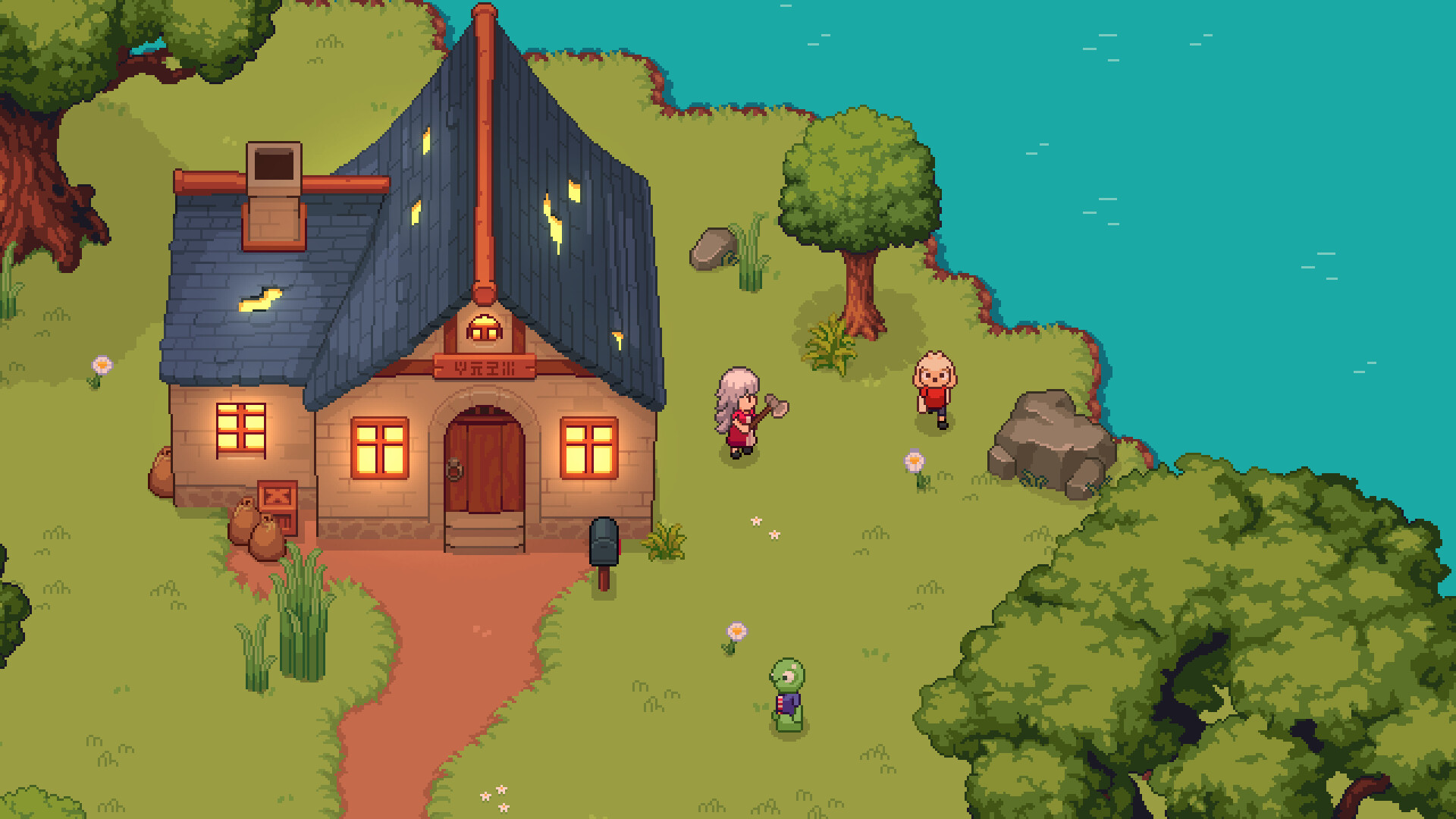 Monsterest screenshot 1