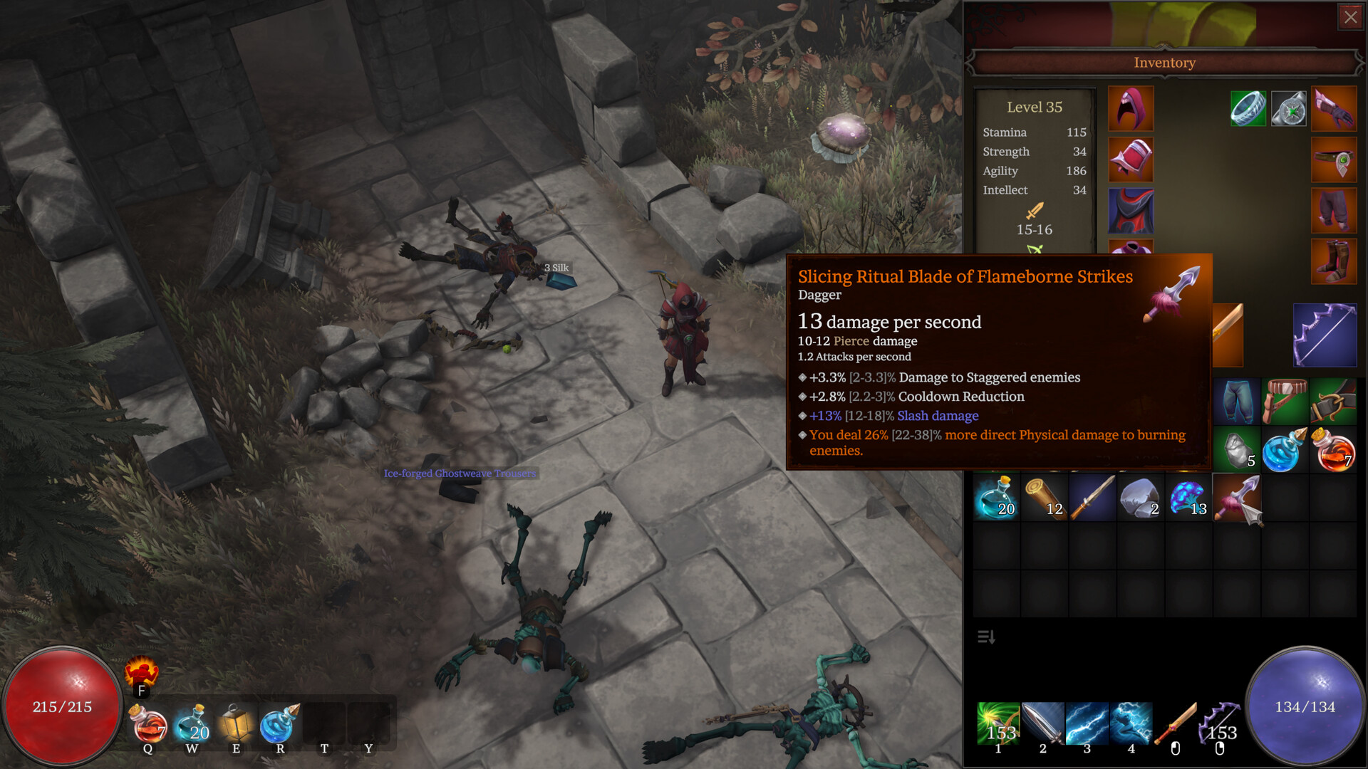 界外/Beyond the Map 截图 4