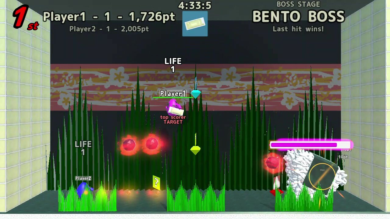 MegaMegaEggs screenshot 4