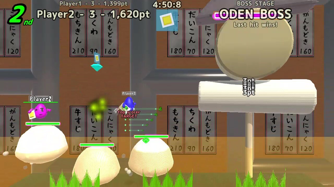 MegaMegaEggs screenshot 5