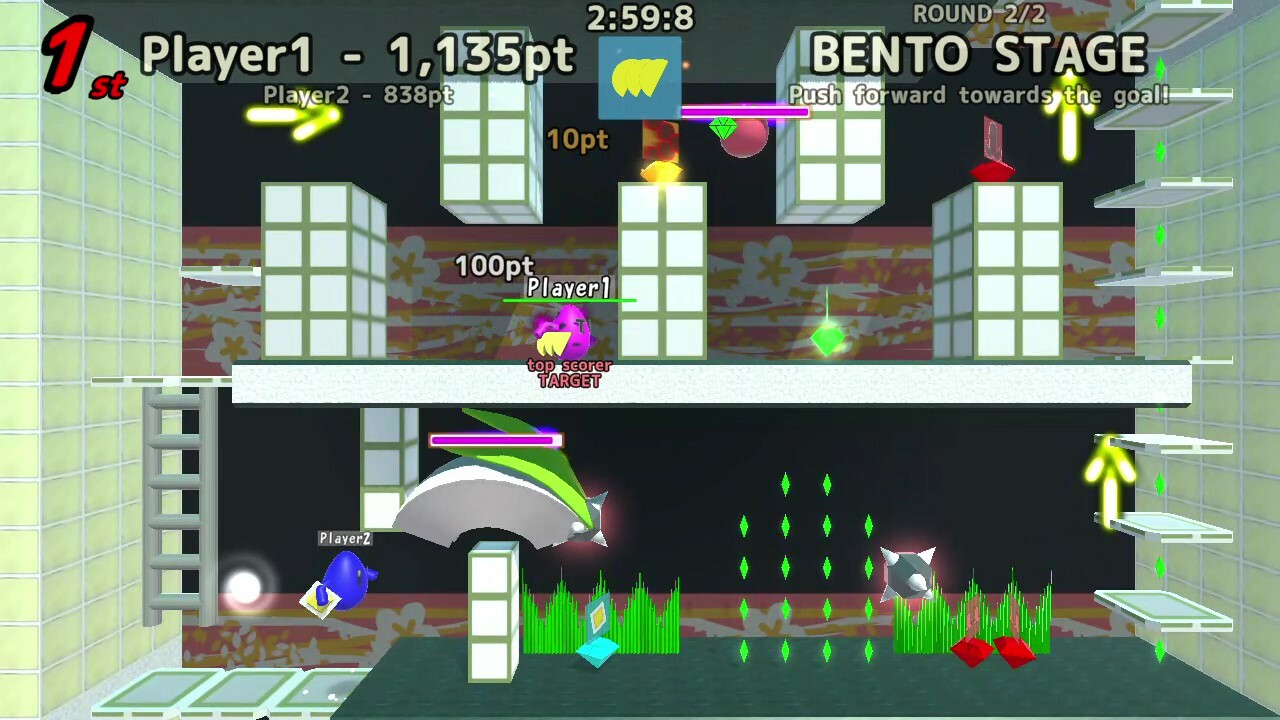 MegaMegaEggs screenshot 1