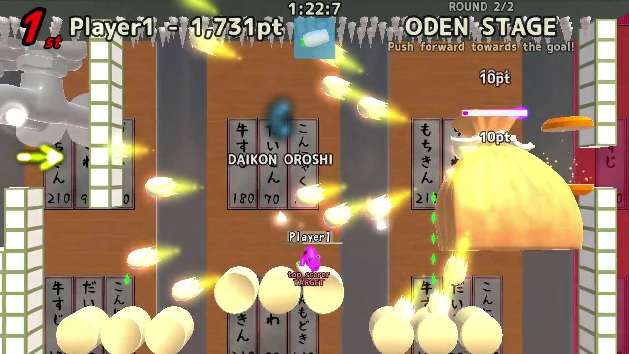 MegaMegaEggs screenshot 3