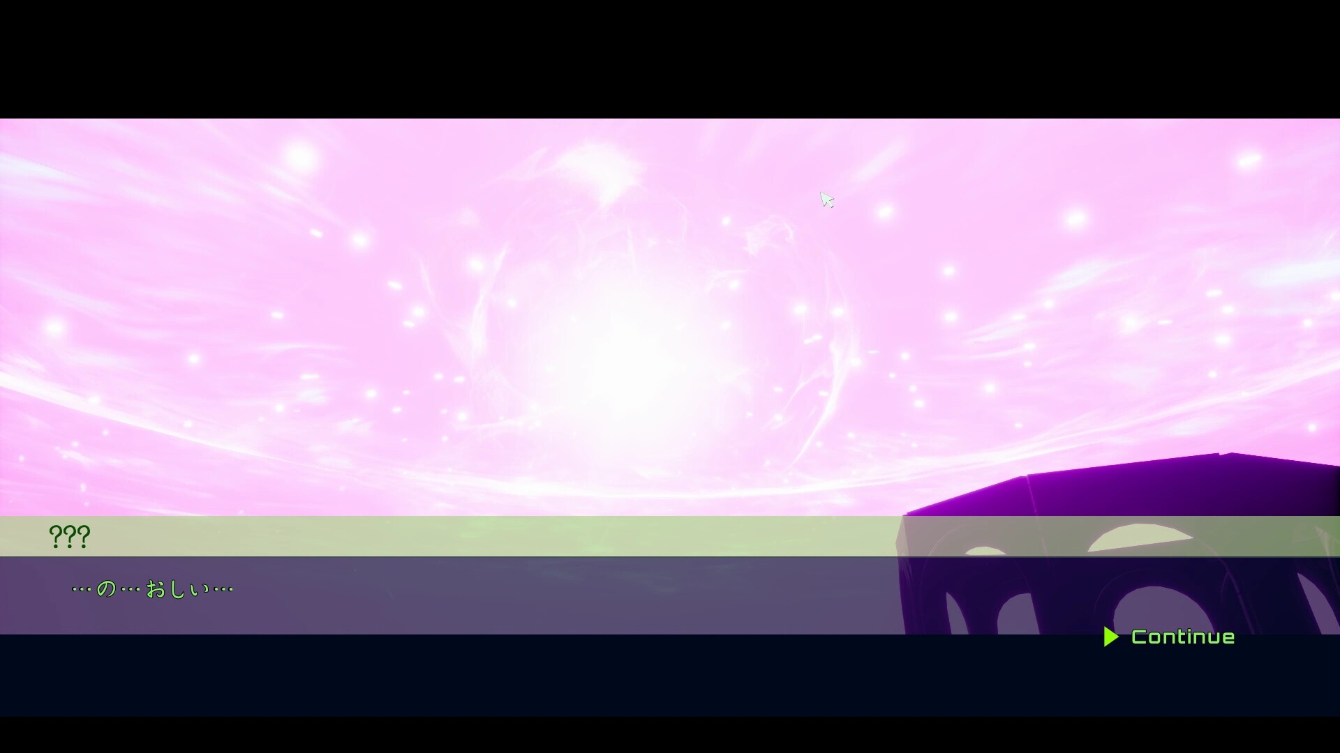 Solendara screenshot 14