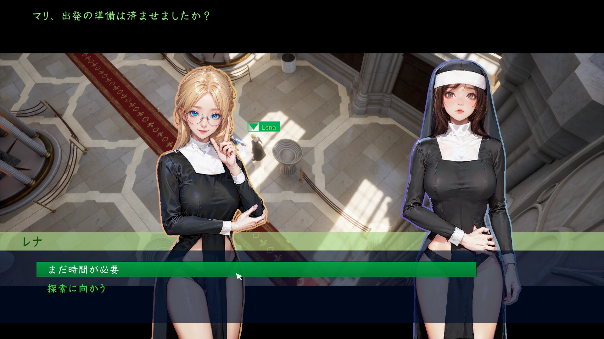 Solendara screenshot 10