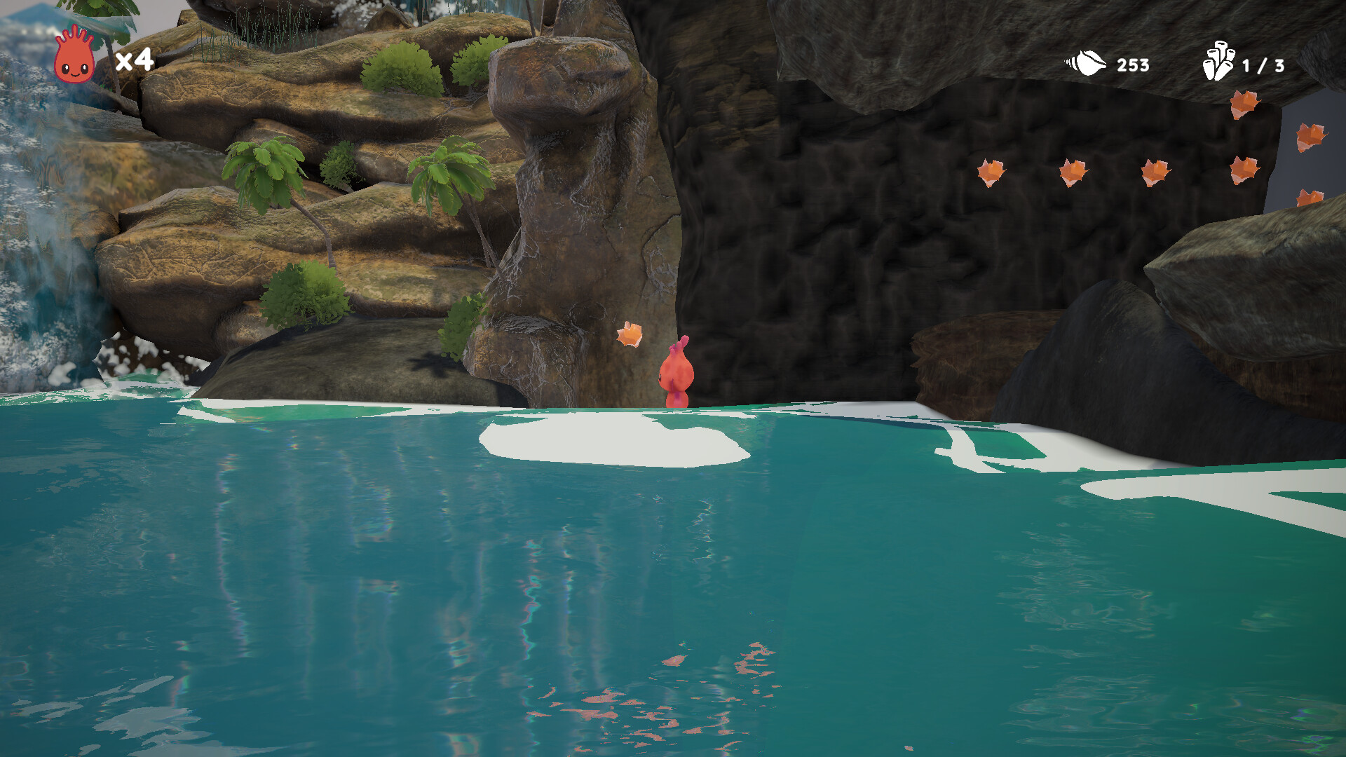 Coralium screenshot 6