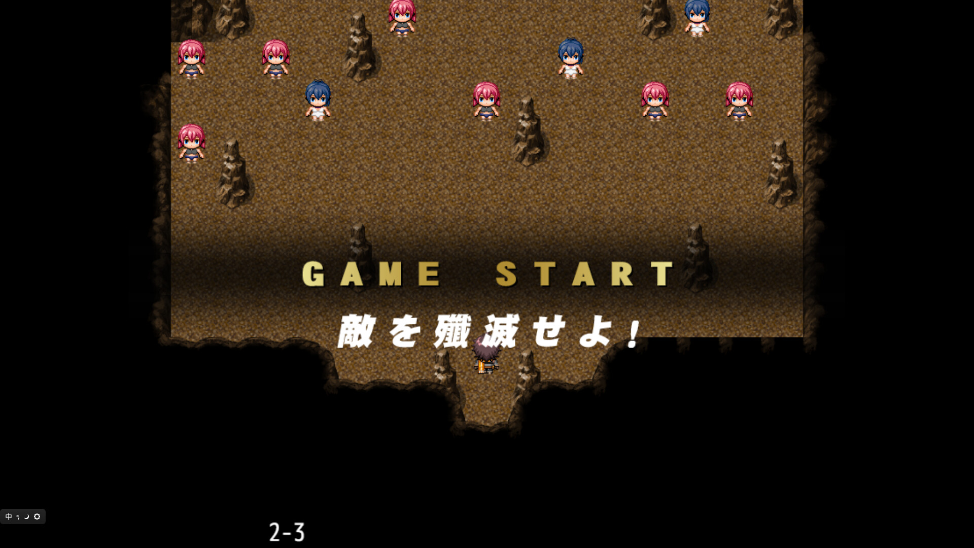 Rebellion! Riot of Jisr Village! screenshot 3