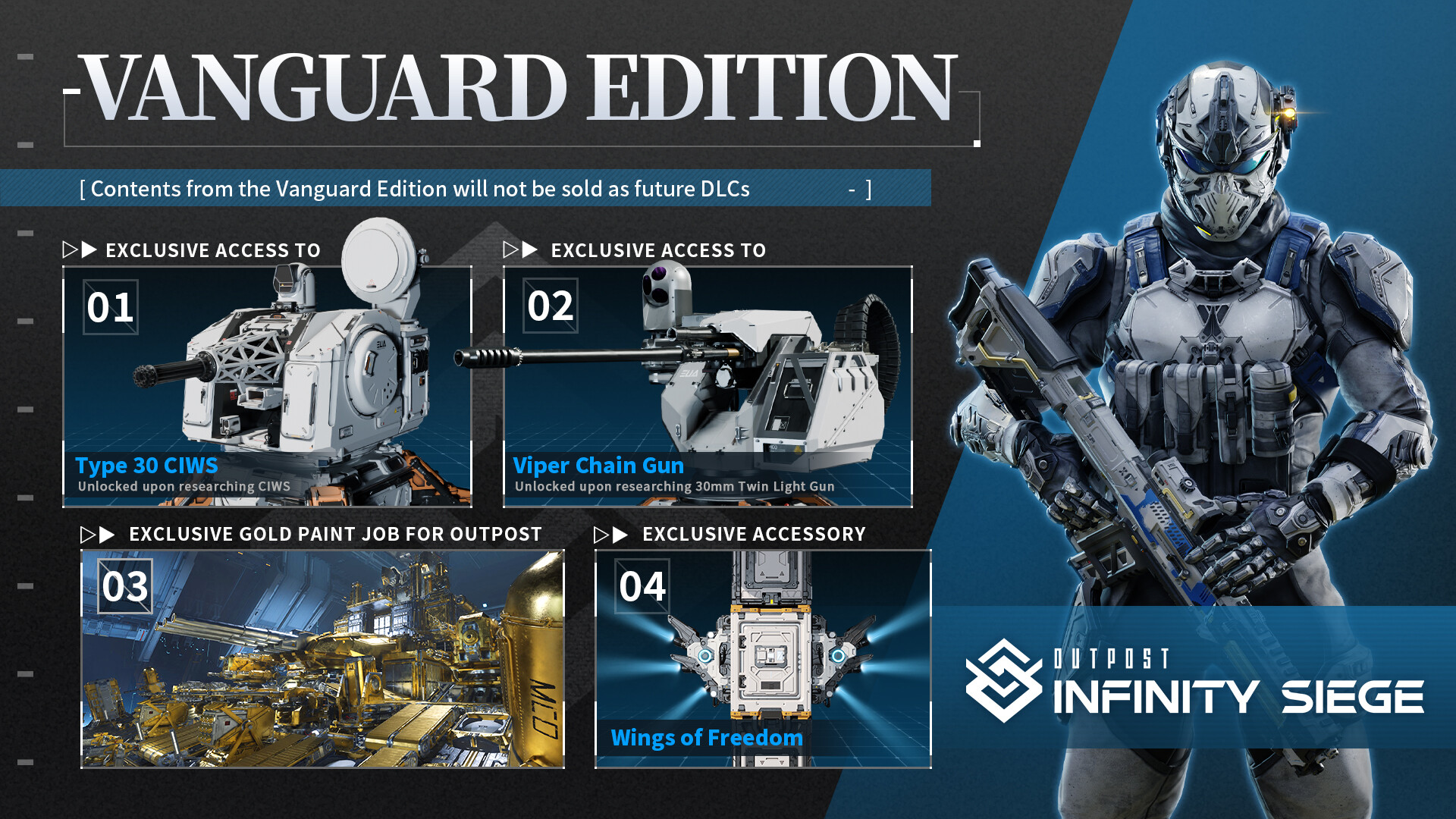 Vanguard Pack screenshot 1
