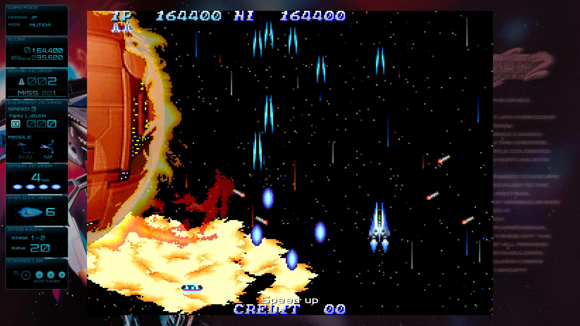 GRADIUS origin collection screenshot 8