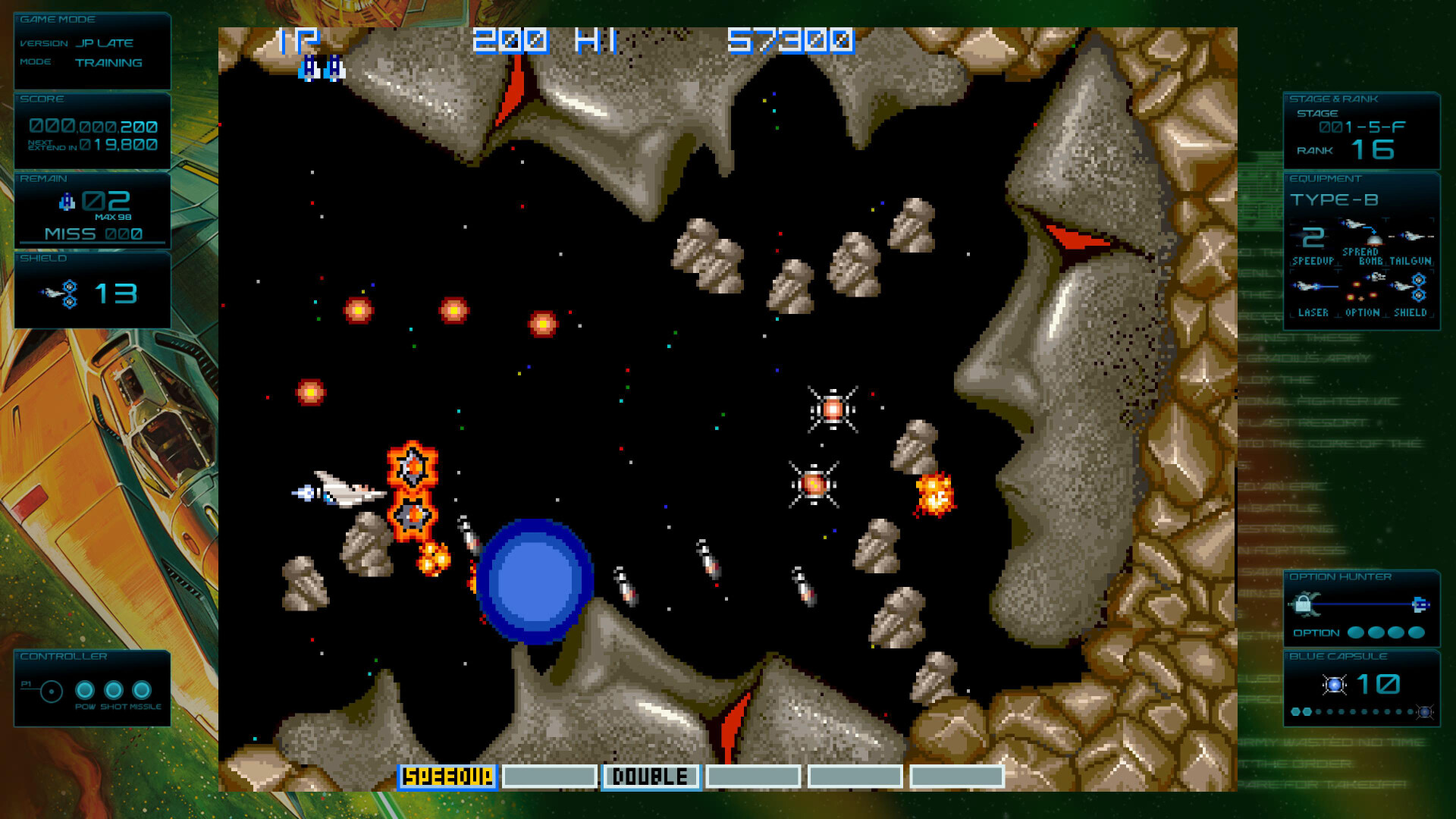 GRADIUS origin collection screenshot 6