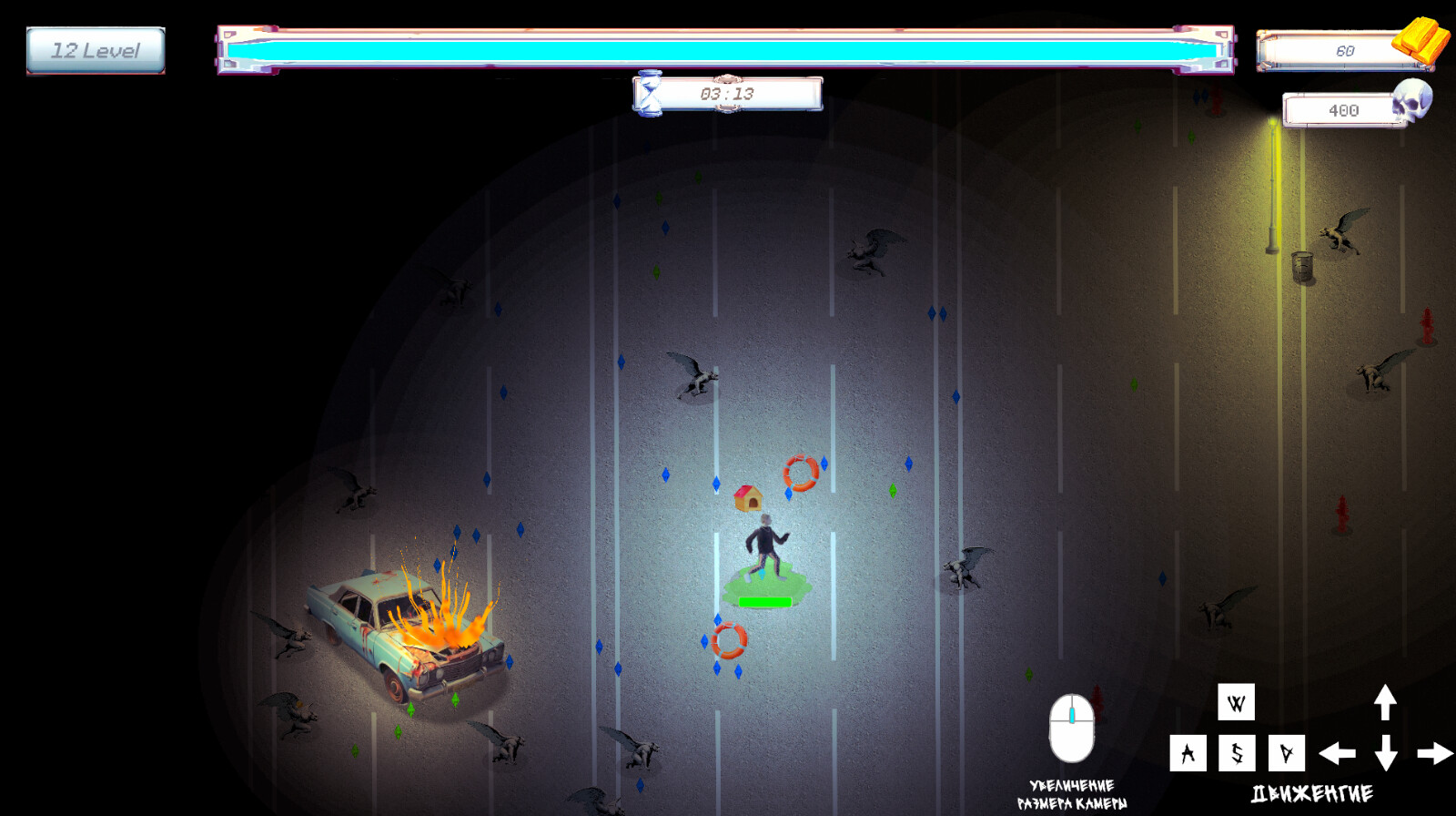 Melstroy Survivor screenshot 1