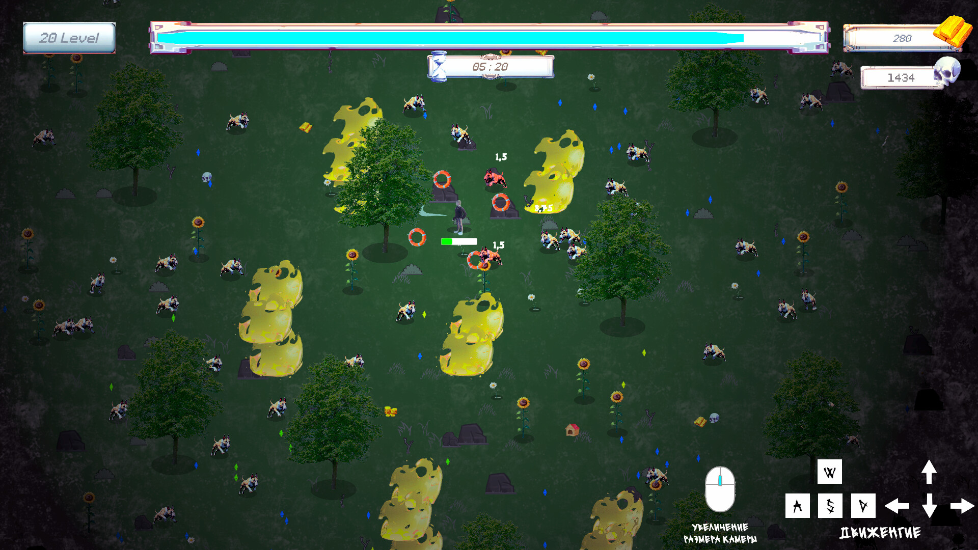 Melstroy Survivor screenshot 5
