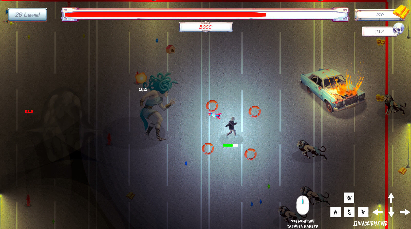 Melstroy Survivor screenshot 3