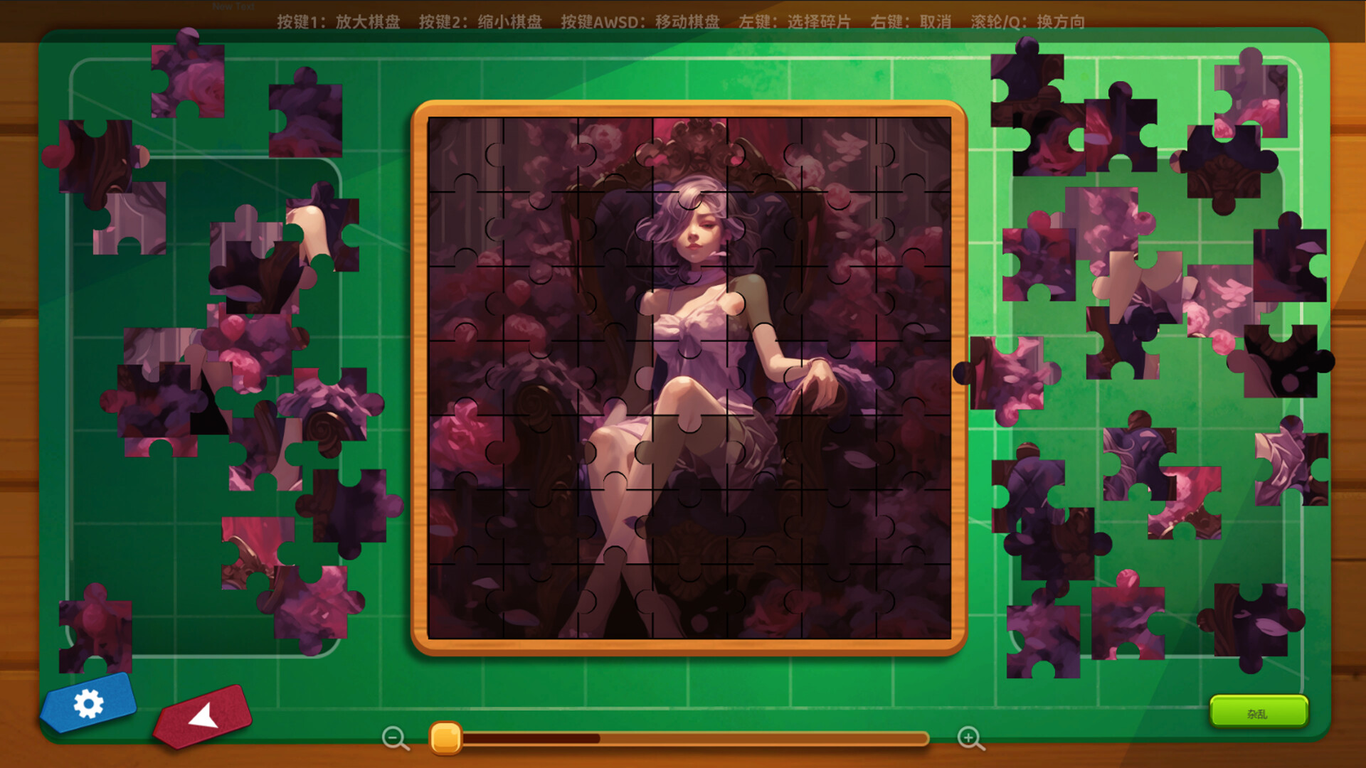 摸鱼拼图/Easy Jigsaw Puzzle screenshot 3