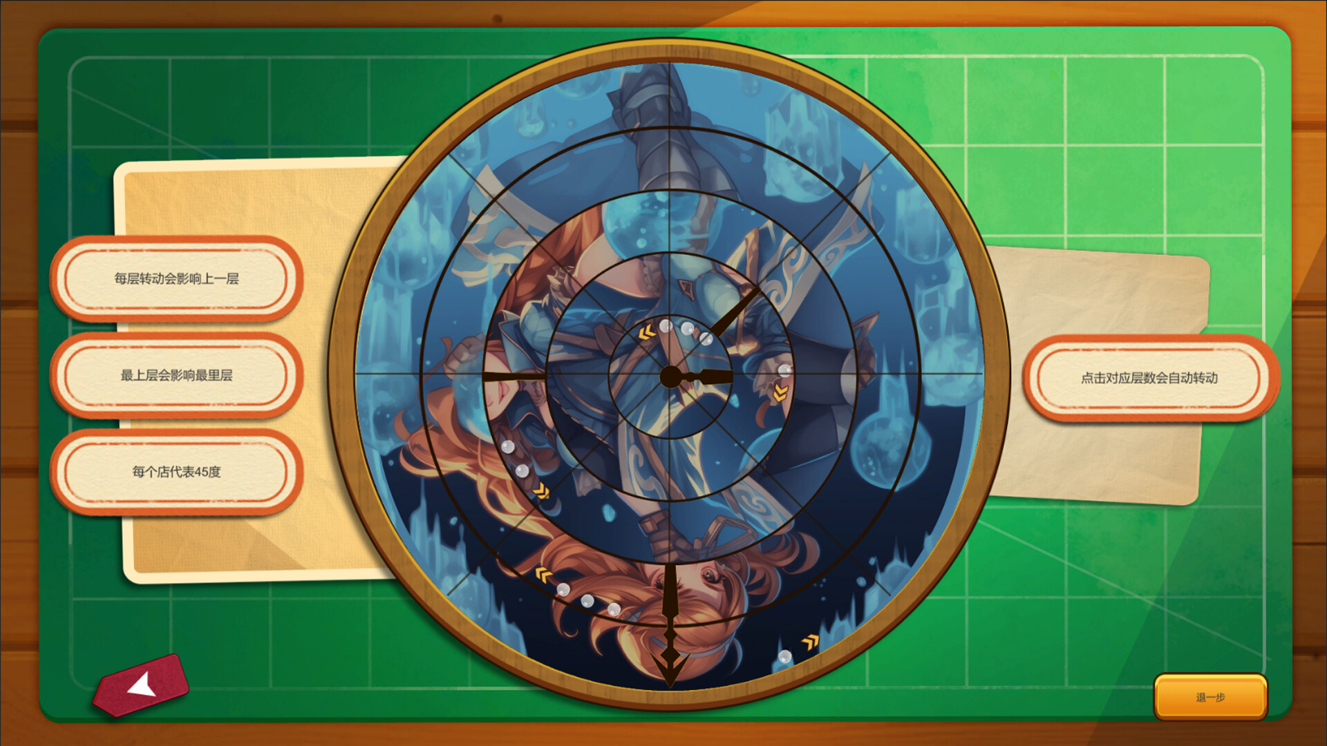 摸鱼拼图/Easy Jigsaw Puzzle screenshot 4