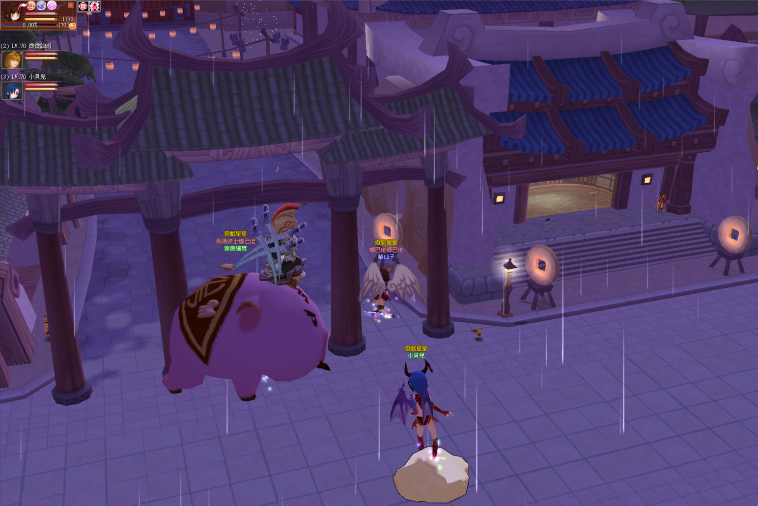 飛天歷險2024 screenshot 6