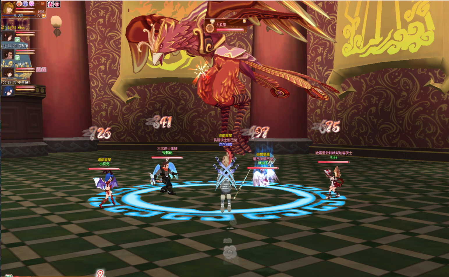 飛天歷險2024 screenshot 2