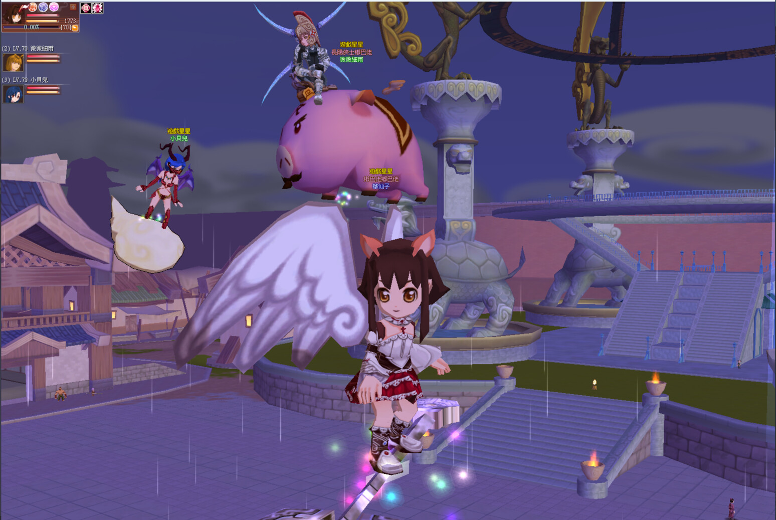 飛天歷險2024 screenshot 1