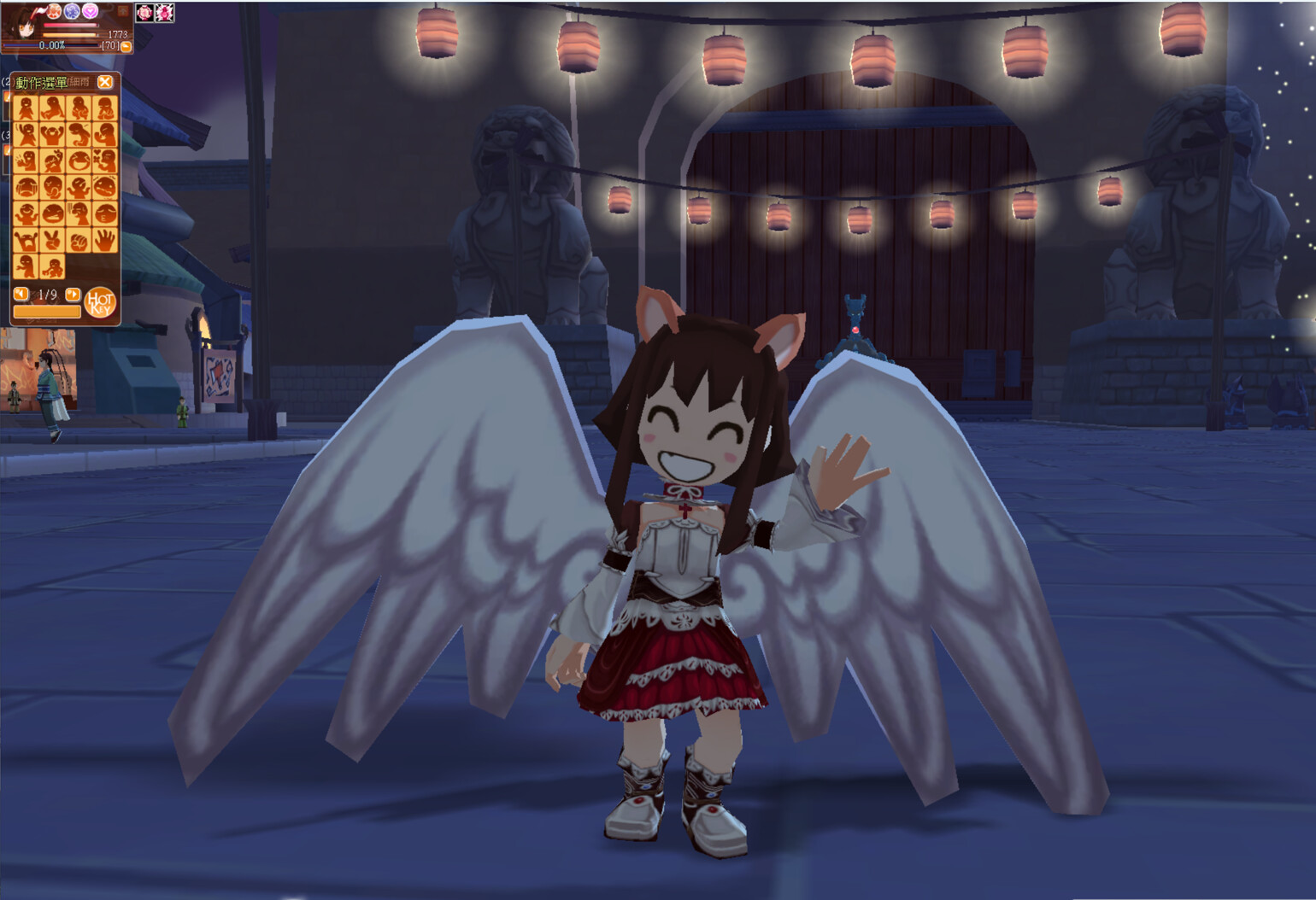飛天歷險2024 screenshot 3