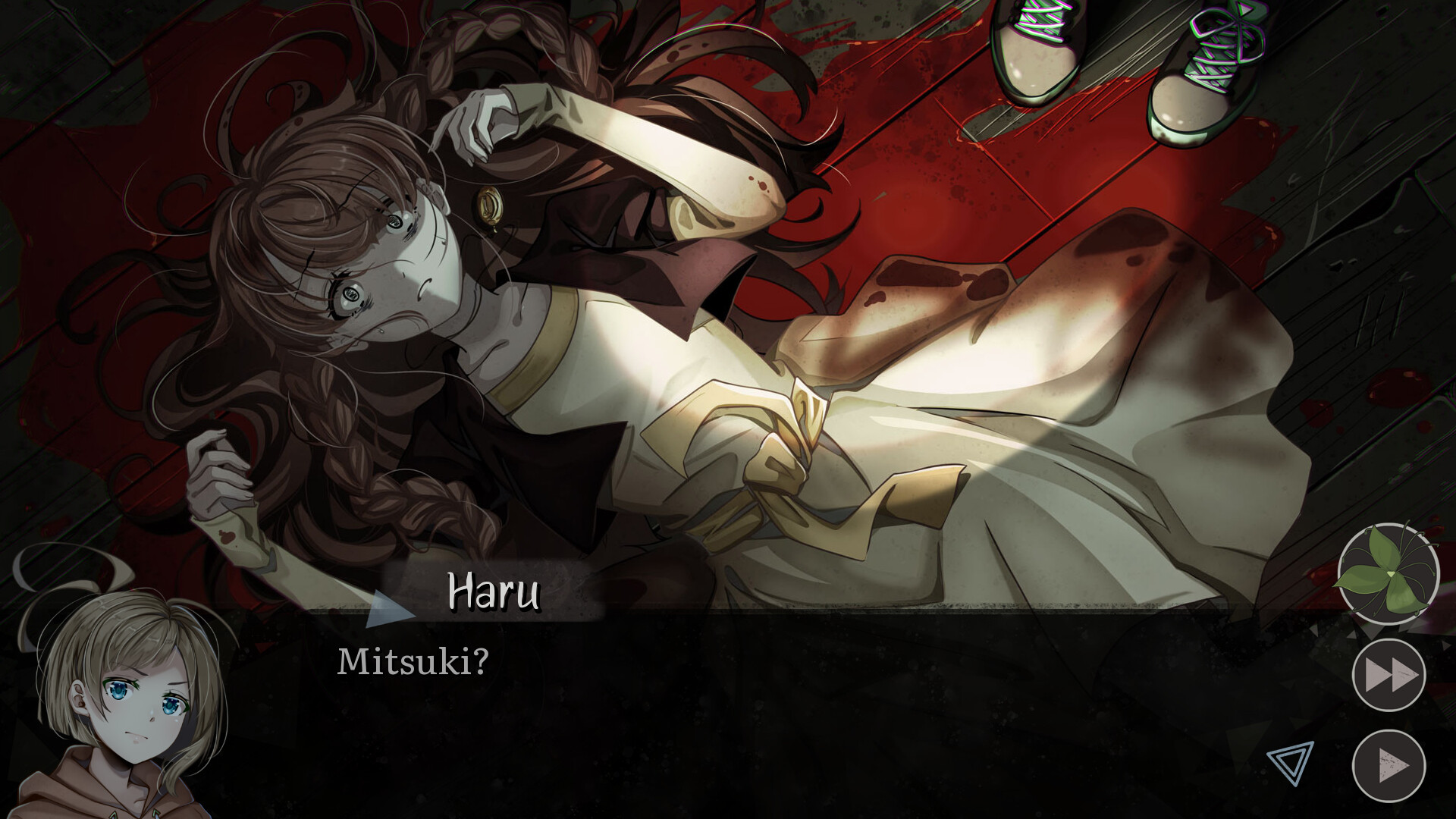 Graces: Posthumous Wish screenshot 11