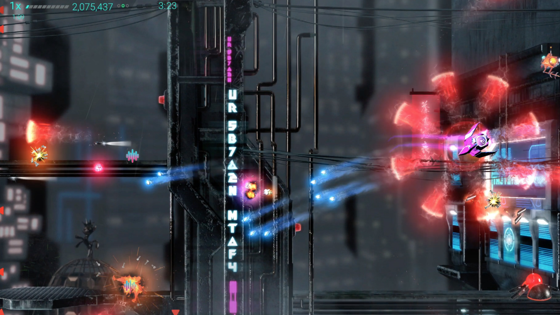 DubWars screenshot 6