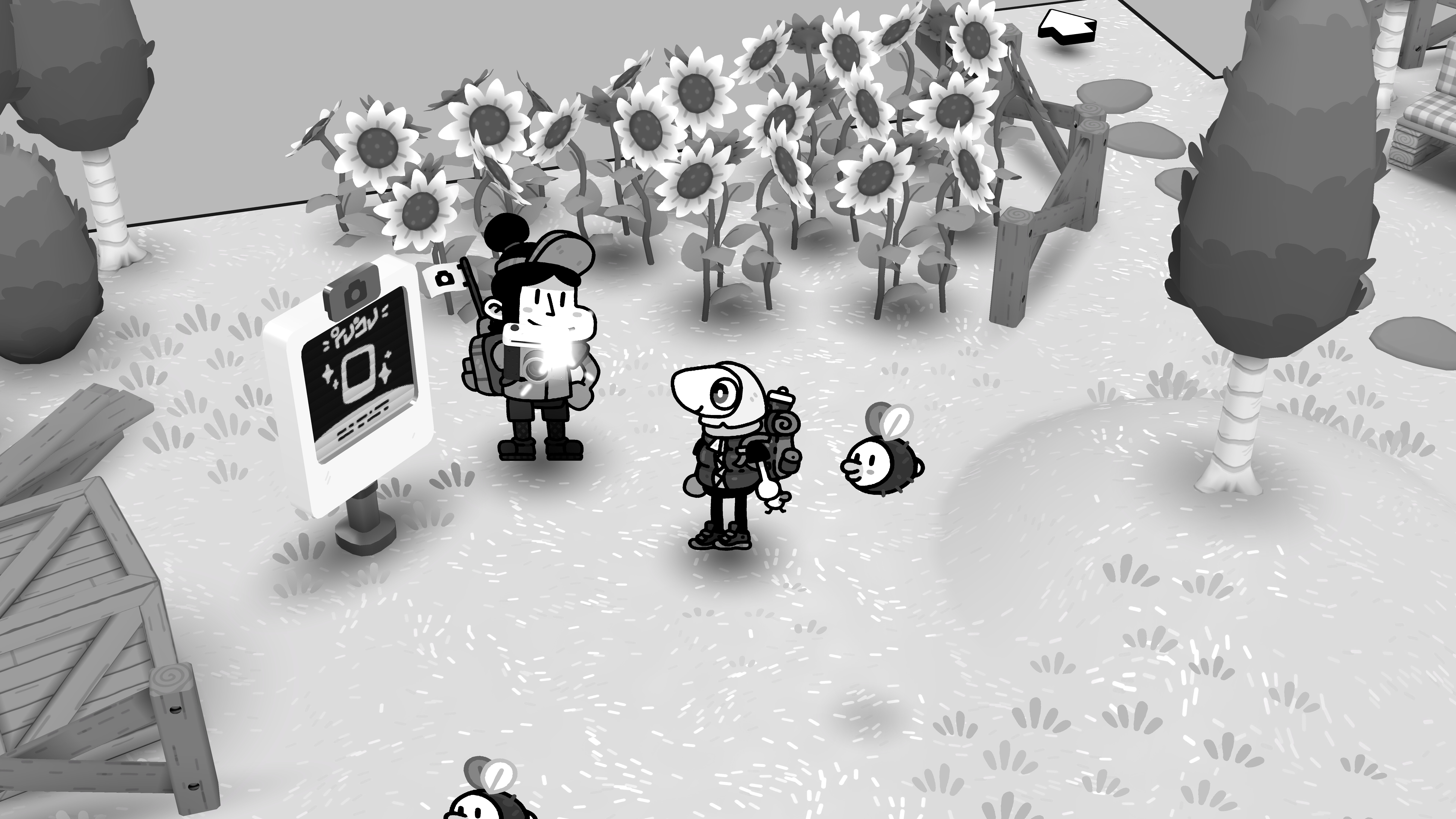 TOEM 2 screenshot 7