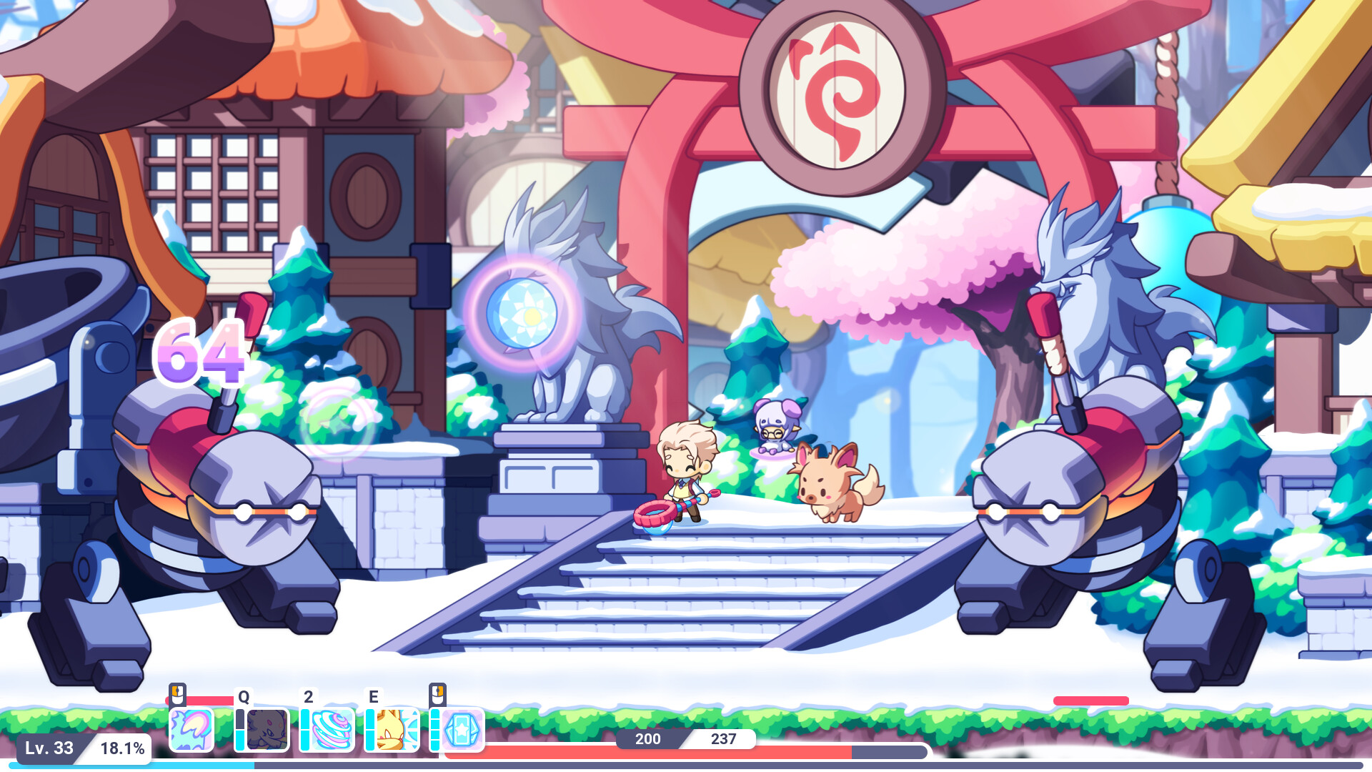 Yuma Nest screenshot 10