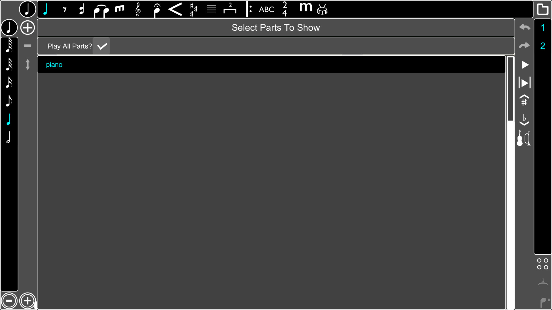 Musicmatron screenshot 5