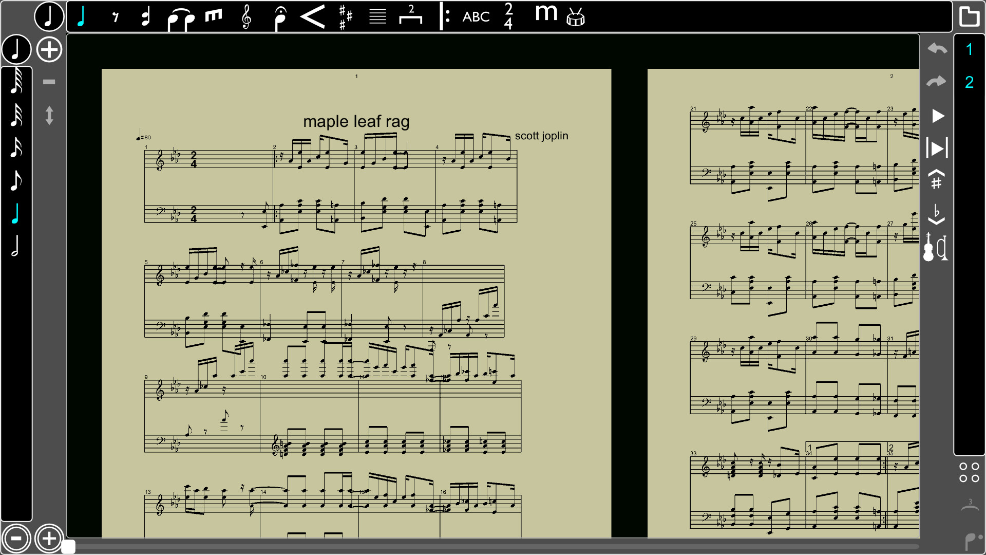 Musicmatron screenshot 6