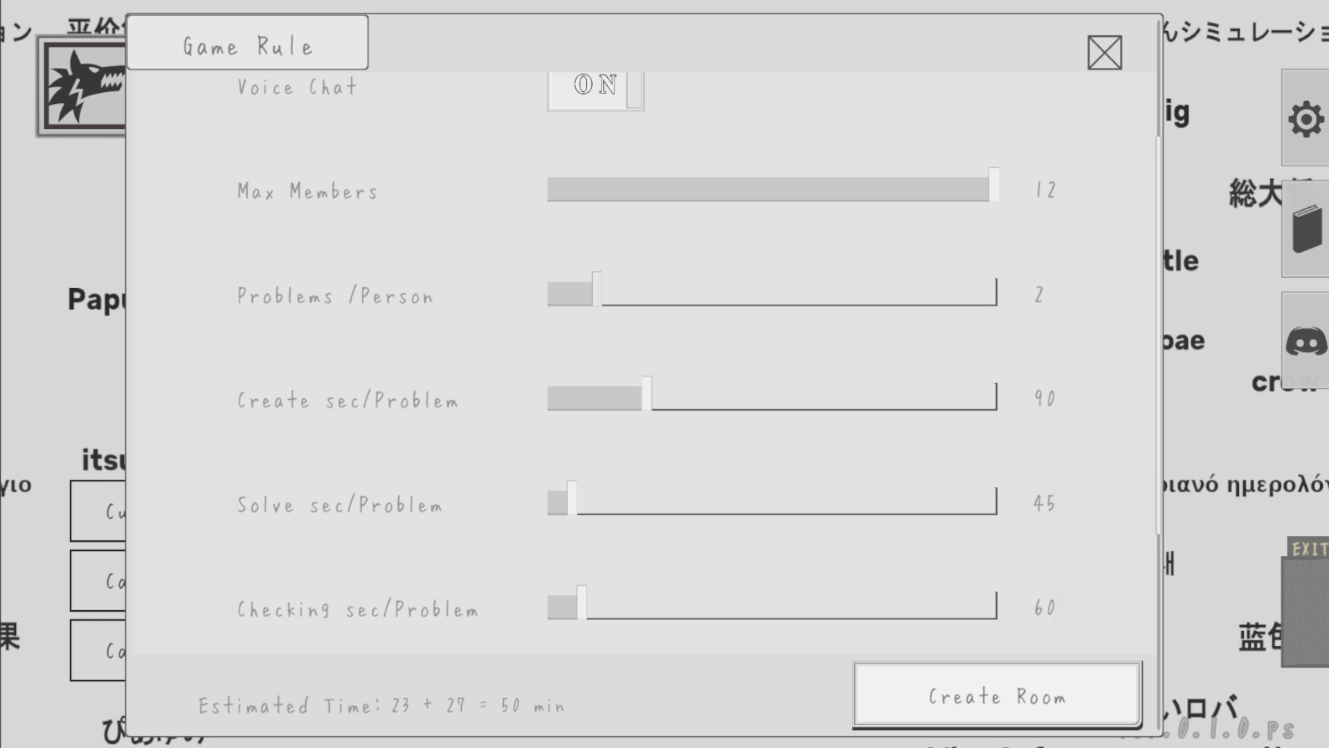 Ponolf screenshot 1