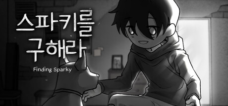Finding Sparky — Steam header