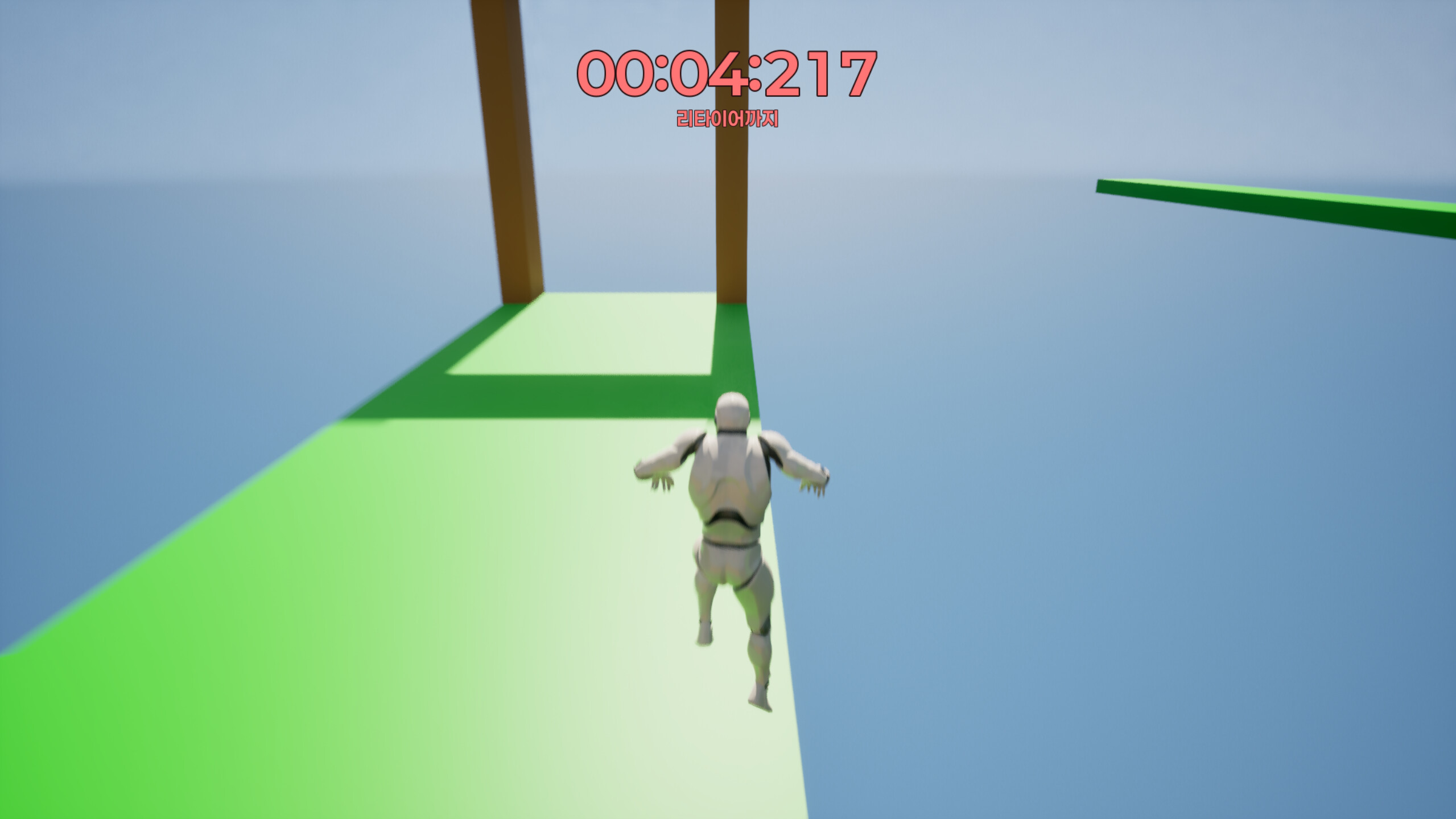JUMPNG DISABLE screenshot 5