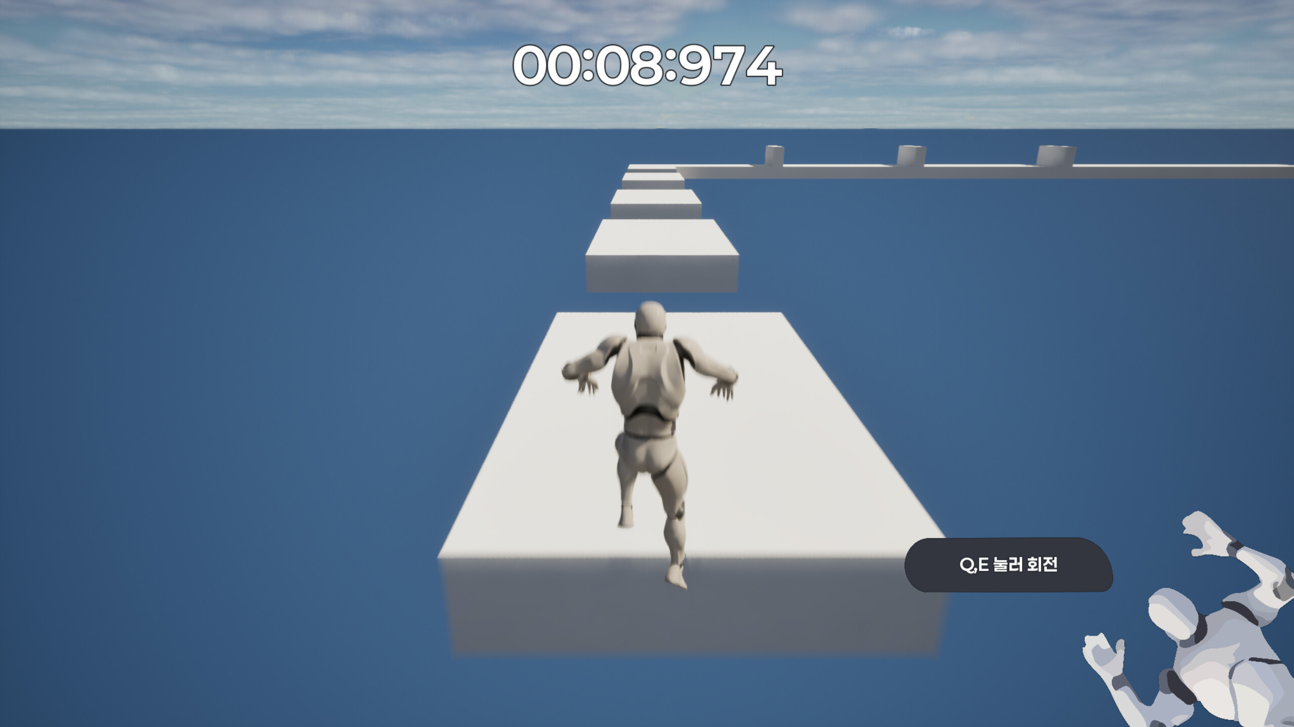 JUMPNG DISABLE screenshot 6