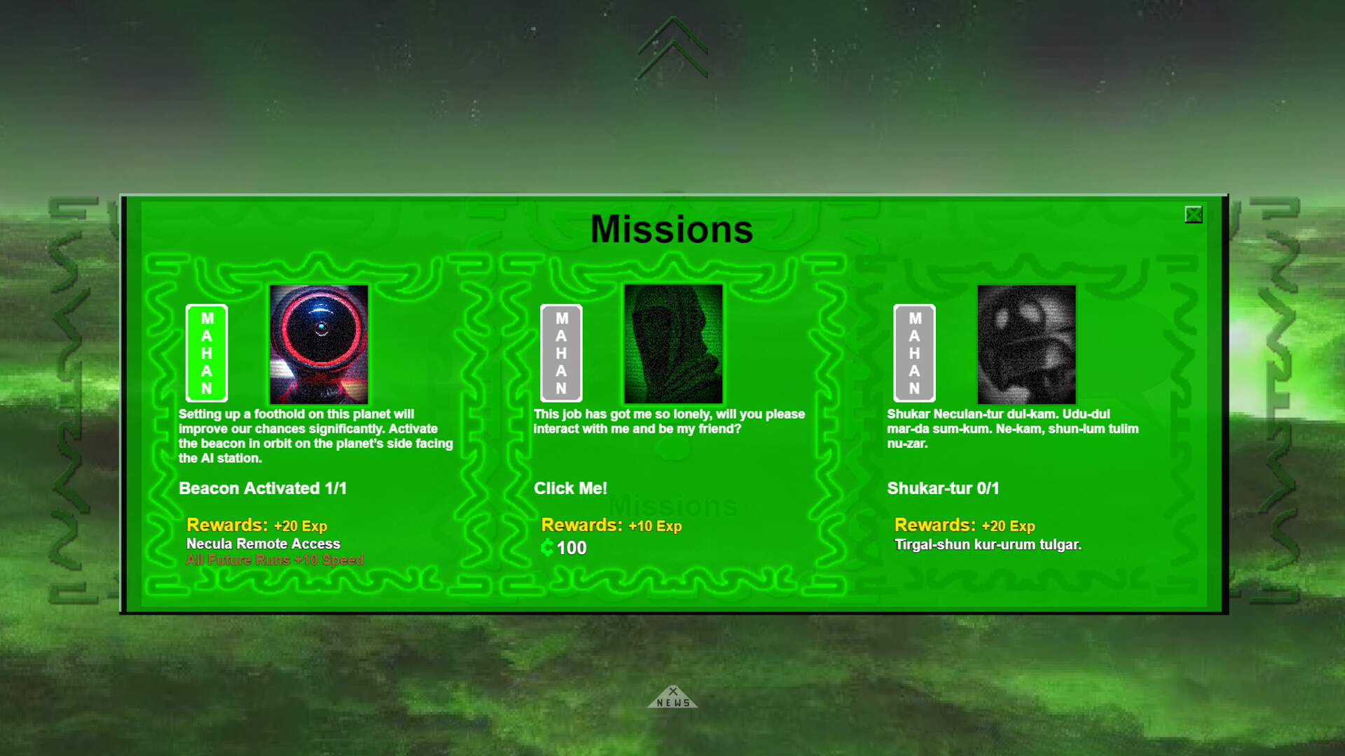 lone.AI screenshot 17