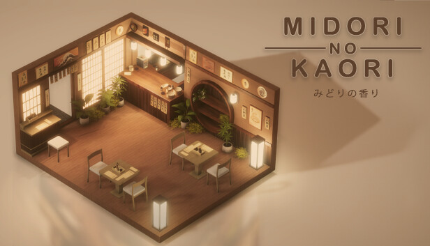 Steam：Midori no Kaori