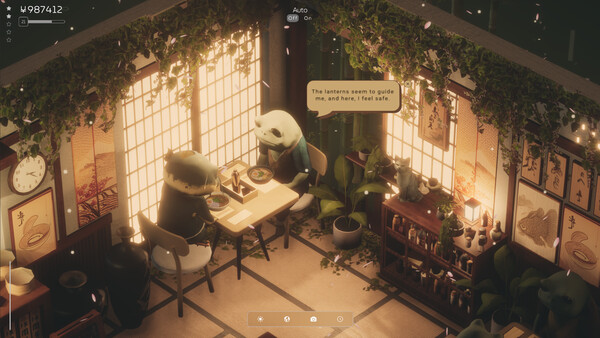 绿色芳香/Midori no Kaori