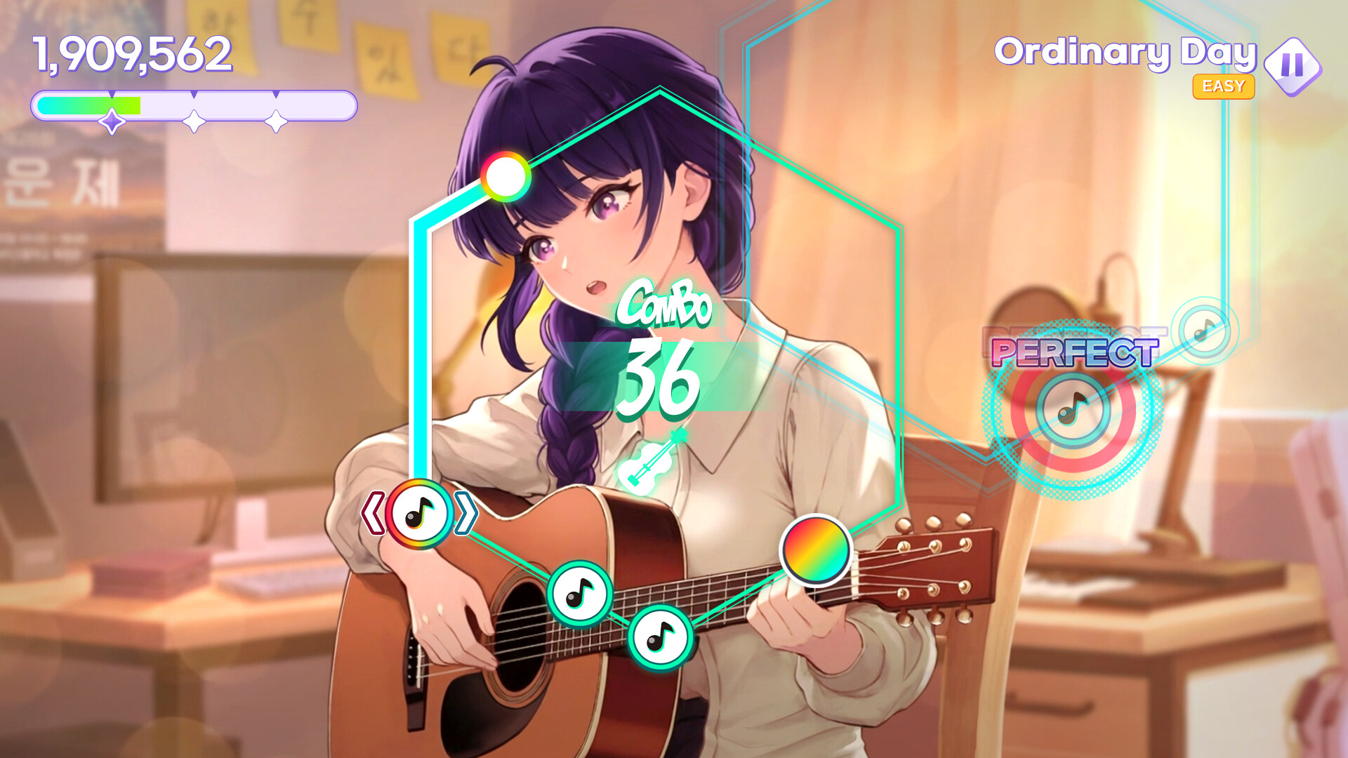 DODORI screenshot 4