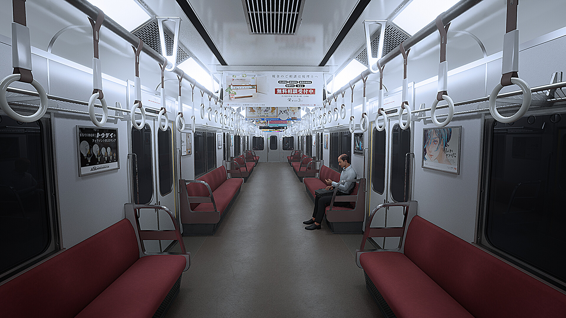 Platform 8 screenshot 1