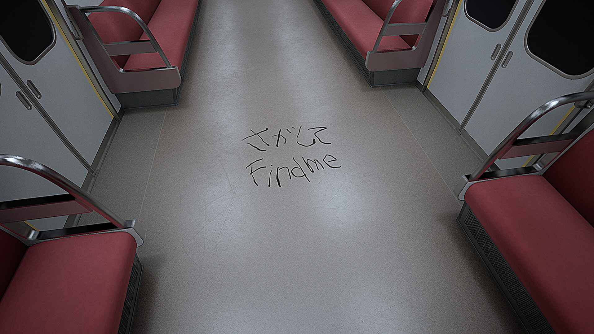 Platform 8 screenshot 5