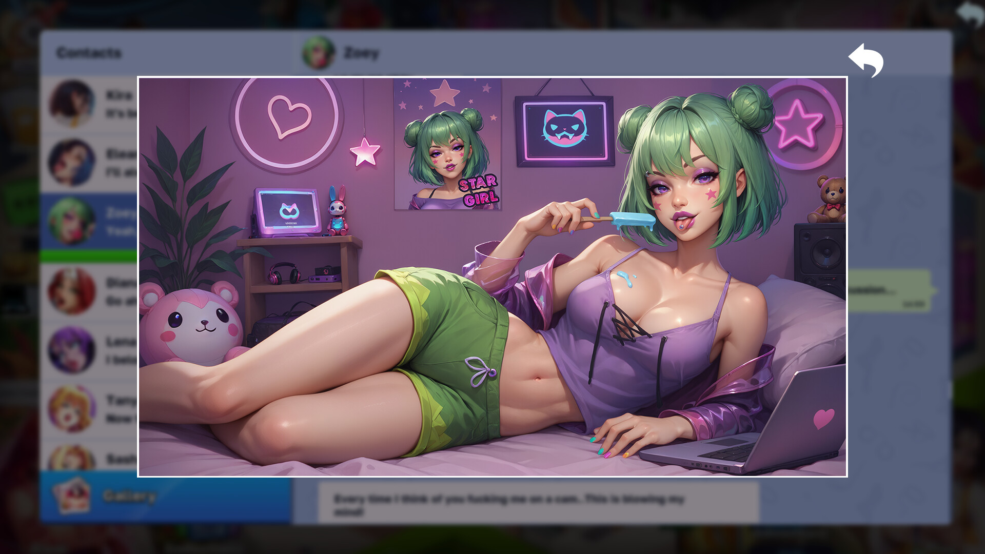 Horny Villa screenshot 3